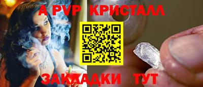 марихуана Гатчина
