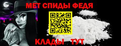 метадон Азнакаево