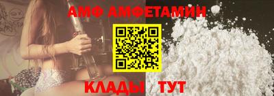 марихуана Гатчина