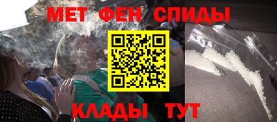стафф Гай
