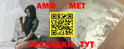 гидропоника Гагарин