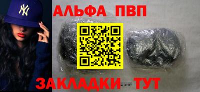 гидропоника Гагарин