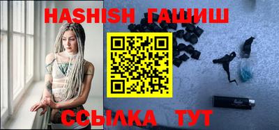 стафф Гай