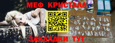 гидропоника Гагарин