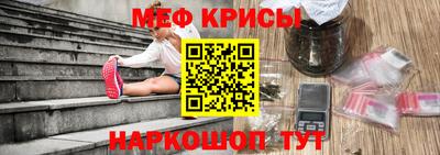 марихуана Гатчина