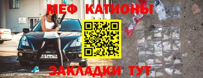 метадон Азнакаево
