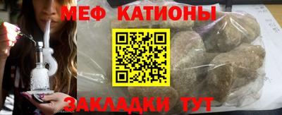 МДМА Азнакаево