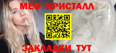 гидропоника Гагарин
