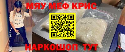 гидропоника Гагарин